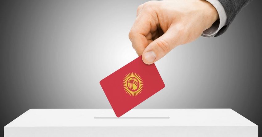 Предварительные итоги выборов. Лидирует партия «Мекеним Кыргызстан»