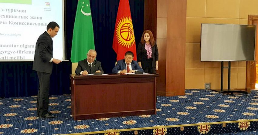 Кыргызстан и Туркменистан увеличат объемы взаимного экспорта