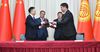 КР и КНР подписали Меморандум о цифровом сотрудничестве