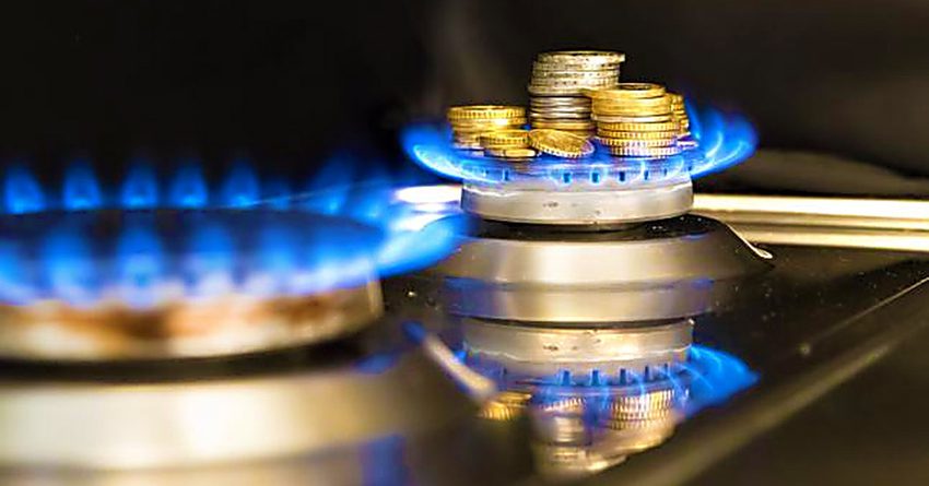 В Кыргызстане тарифы на газ для населения снизились более чем на 4%
