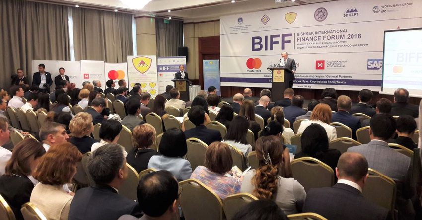 В столице стартовал Бишкекский международный финансовый форум