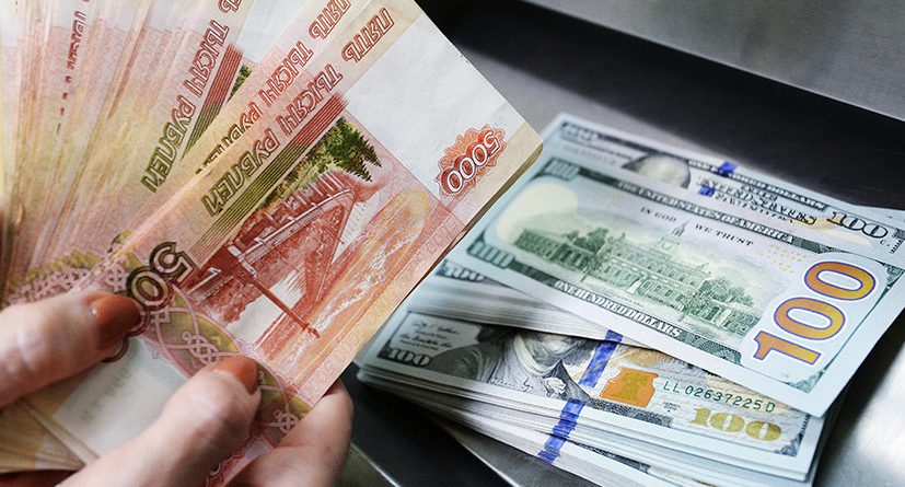 Рубль укрепился к доллару и евро на 1.8%. Центробанк РФ