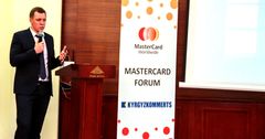MasterCard планирует расширить свое присутствие в Кыргызстане