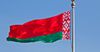В действиях Беларуси увидели применение барьеров для стран ЕАЭС