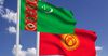 Туркменистан намерен организовать поставки газа в КР