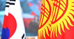 Кыргызстанцы снова могут получить долгосрочные визы в Корею