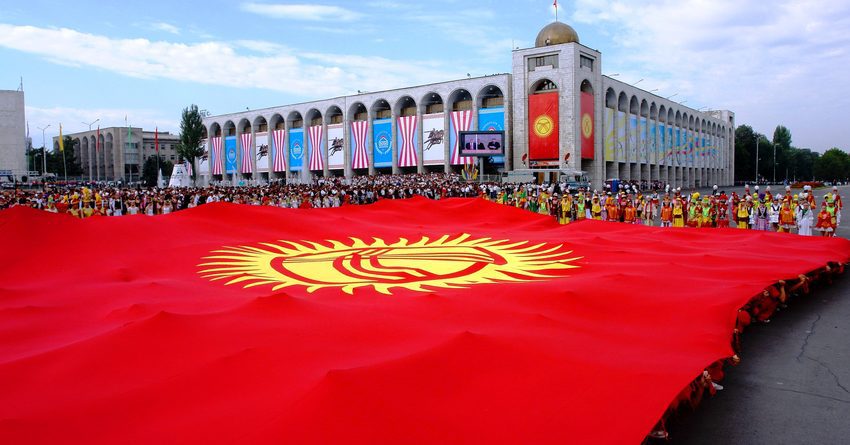 Кыргызстан 2020-жылы экономикалык эркиндик деңгээли боюнча 180 мамлекеттен 80-орунду ээледи