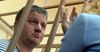 Экс-главу РусГидро Евгения Дода отпустили под домашний арест, но гулять запретили
