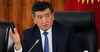 Премьер Кыргызстана запретил Минюсту принимать добровольные взносы