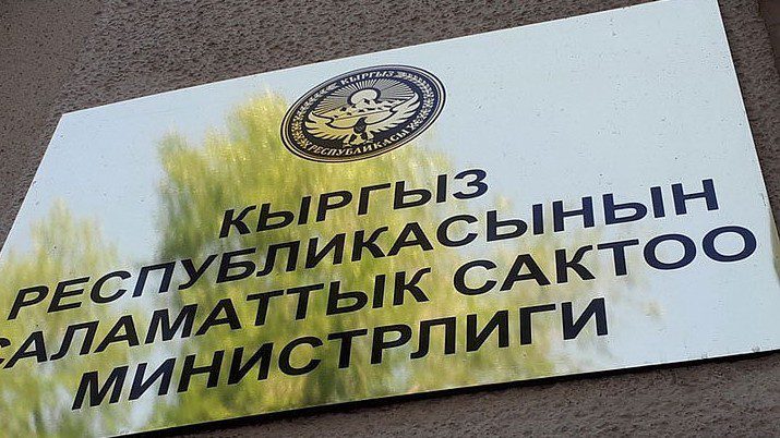 Депутат отказался возглавлять комиссию по проверке деятельности Минздрава