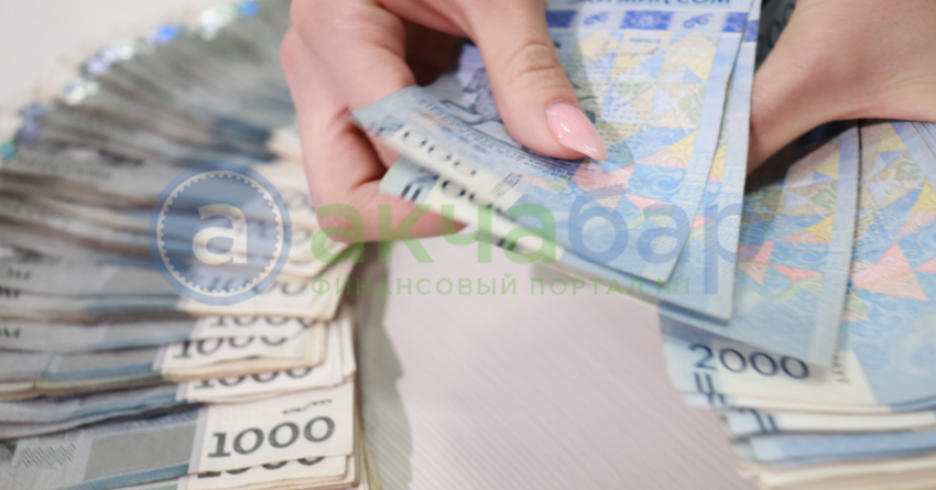 Беш жыл ичинде Кыргызстандын коммерциялык банктарынын ипотекалык портфели 56,6% га өстү