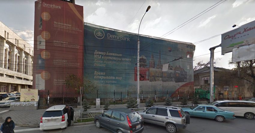 Мэрия объявила тендер на снос здания сгоревшей Генпрокуратуры