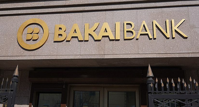 Марат Какеев стал первым зампредом правления ОАО «Бакай Банк»