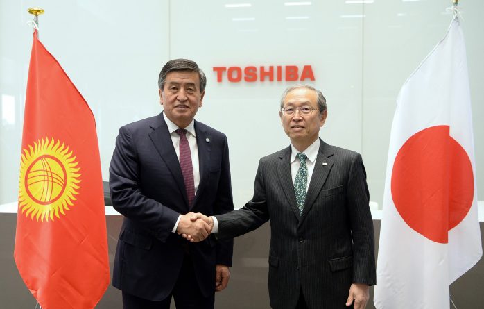 Toshiba заинтересована в гидроэнергетических проектах в КР