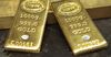 Совокупный объем портфеля золота Нацбанка Казахстана составил 224 тонны