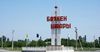 Орусия Баткенге 1200 орундуу мектеп курат