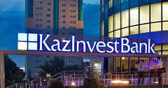 Нацбанк Казахстана лишил лицензии Казинвестбанк