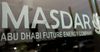 Masdar планирует в июне начать строительство солнечной станции в КР