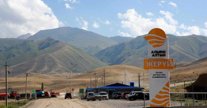 «Джеруй» принес первый миллиард в бюджет Кыргызстана