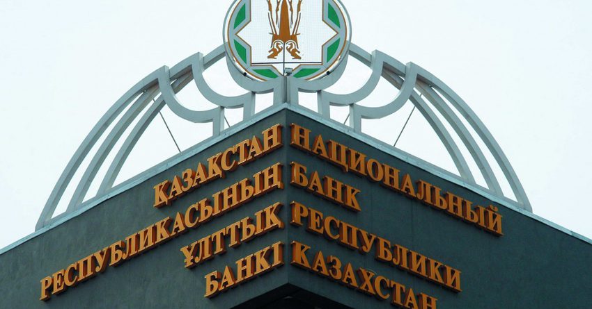 1.7 млн казакстандыктын банк алдында карызы жок