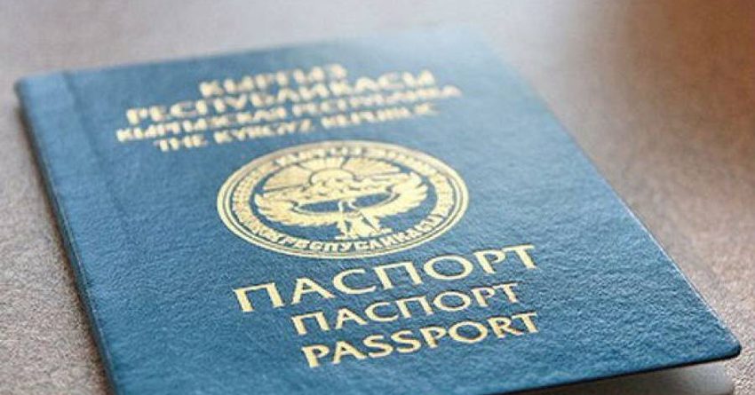 Продлить сроки паспортов могут только граждане КР, находящиеся за пределами страны