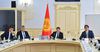 В Кыргызстане неэффективные госпредприятия будут ликвидированы