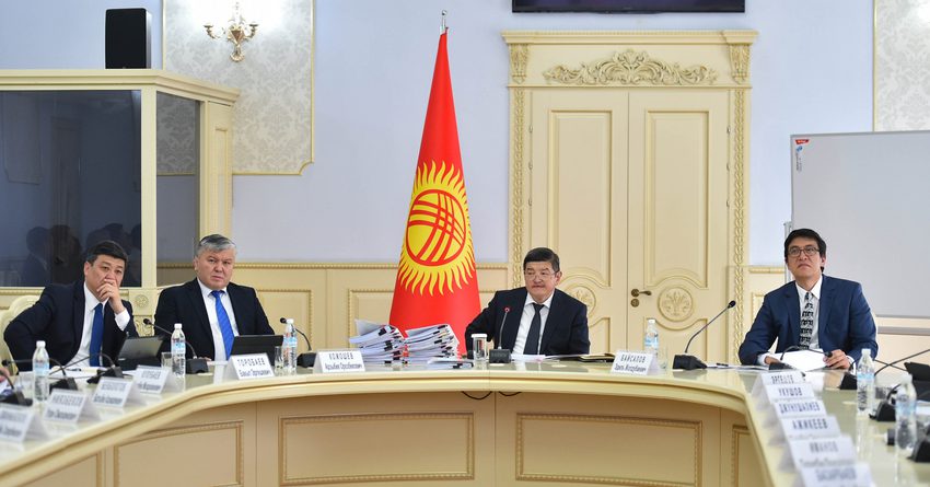 В Кыргызстане неэффективные госпредприятия будут ликвидированы