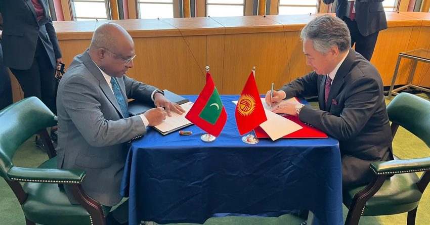 Кыргызстан и Мальдивы подписали соглашение о безвизовом режиме