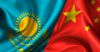 Казахстан и Китай будут развивать взаимные расчеты в юанях