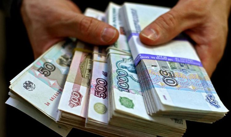 Страны региона ЕАБР могут ожидать притока капитала из России