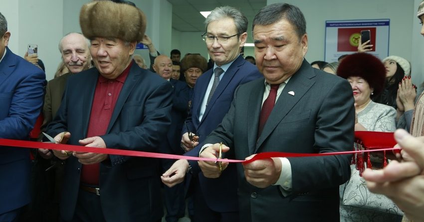 В Бишкеке открылся новый университет
