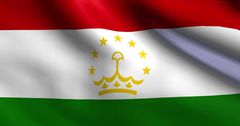 Таджикистан рассчитывает получить $900 млн частных инвестиций