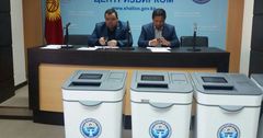 На выборы депутатов Бишкекского горкенеша партии потратят минимум 47.5 млн сомов