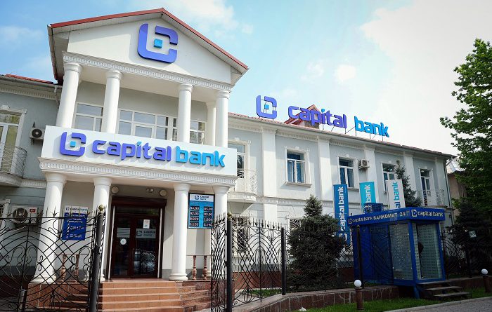 В составе совета директоров «Капитал Банка» произошли изменения