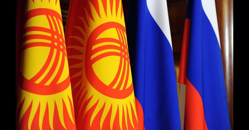 В Бишкеке состоится Международная многоотраслевая деловая миссия