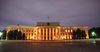 Правительство Кыргызстана ушло в отставку из-за развала парламентской коалиции