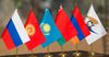 Торговый оборот Узбекистана и ЕАЭС составил в 2022 году $15.7 млрд