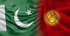 КР и Пакистан будут развивать торгово-экономическое сотрудничество