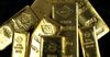 Банку КЫРГЫЗСТАН и «Бакай Банку» разрешили продавать золотые слитки