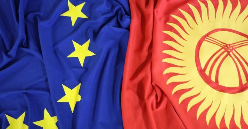 Кыргызстан ожидает от ЕС в текущем году помощь в €19.7 млн