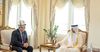 КР и Катар обсуждают упрощение визового режима