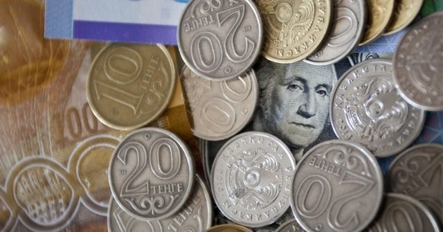 Нацфонд Казахстана выделит триллион тенге банковскому сектору