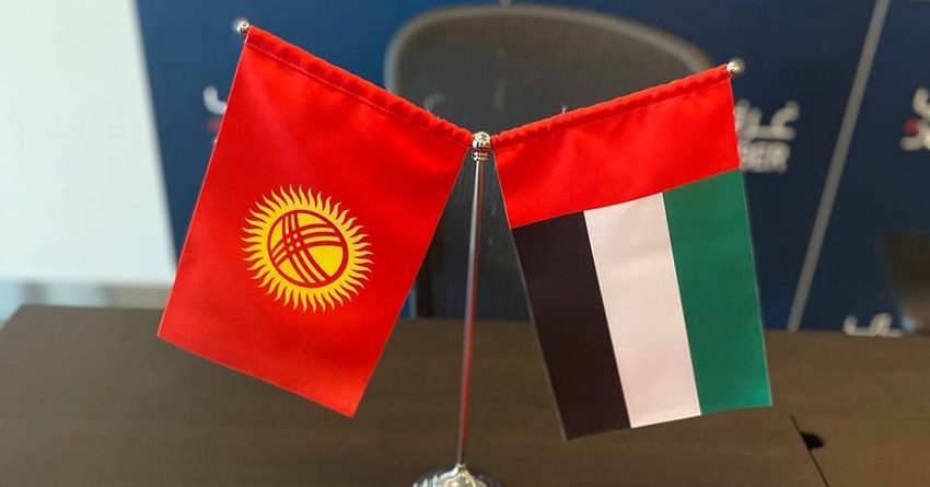 За пять лет товарооборот Кыргызстана и ОАЭ составил $100 млн