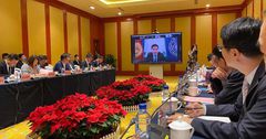 КР и КНР провели форум «Инвестируй в Кыргызскую Республику»