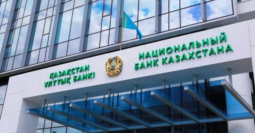 Казахстан запретил вывозит свыше $10 тысяч и 100 граммов очищенного золота