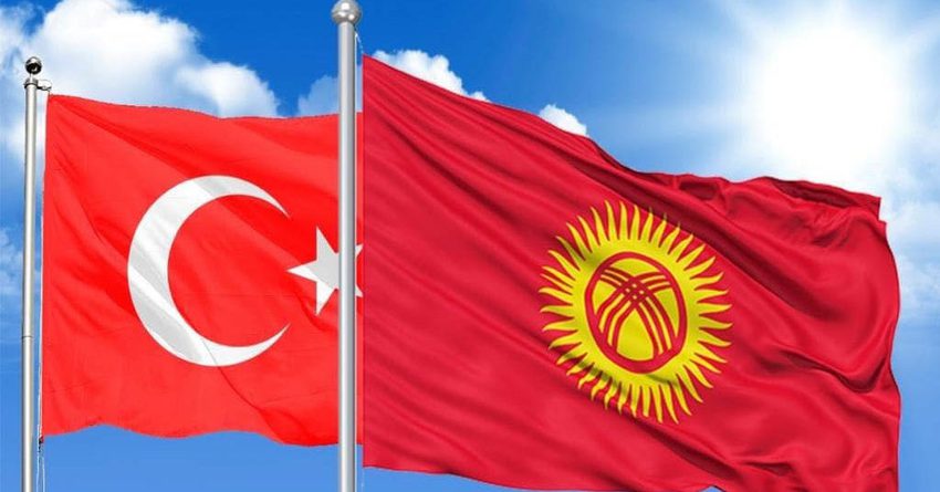 «Гарантийный фонд» и Фонд кредитных гарантий Турции договорились о сотрудничестве