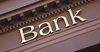 Национальный банк одобрил кандидатуры в двух банках