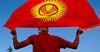 Кыргызстандын картасы 15,8 гектарга кеңейиши мүмкүн – Ташиев