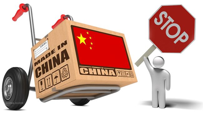 ЕЭК продлила антидемпинговые пошлины на шины из Китая