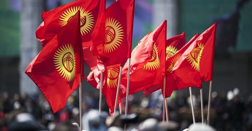 Кыргызстан поднялся на 102-е место в рейтинге глобальной конкурентоспособности
